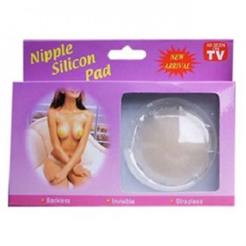 Nipple Silicone pad 2 stk- skjul brystvorterne